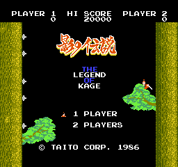 Kage no Densetsu Title Screen